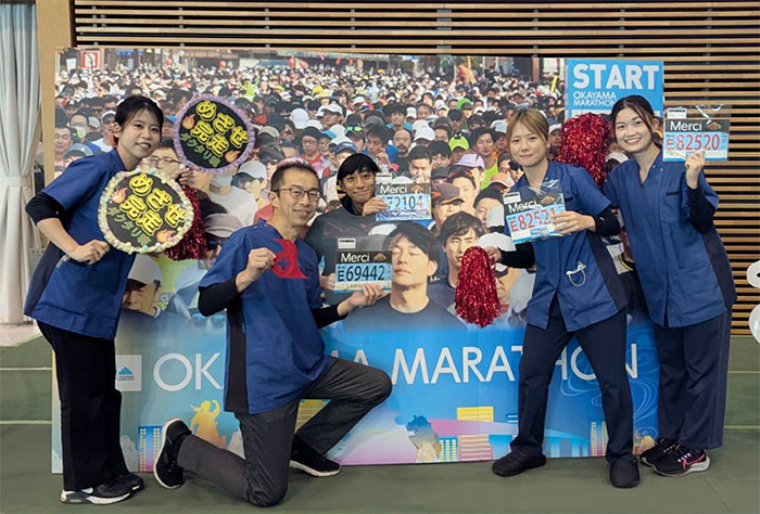 2025おかやまマラソン