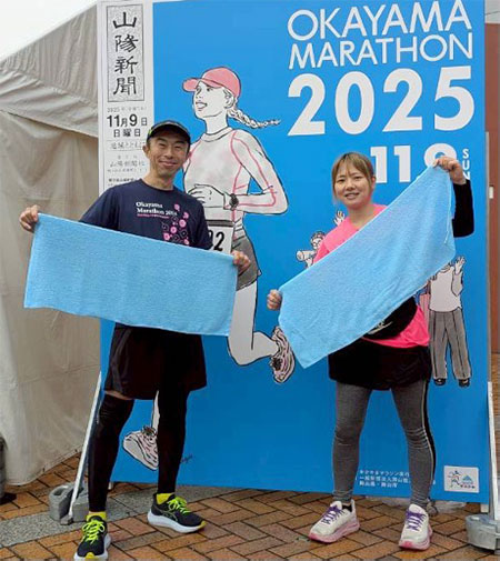 2025おかやまマラソン結果報告