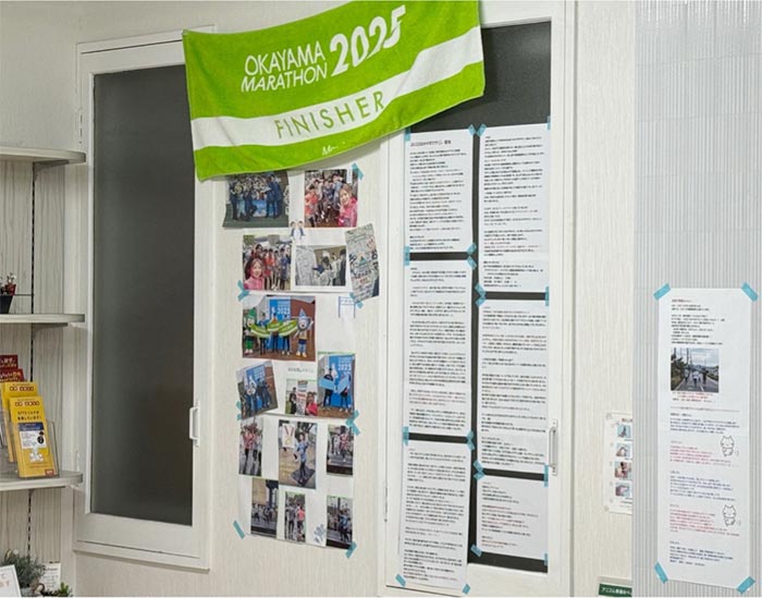 2025おかやまマラソン特設コーナー