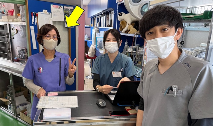 中地亜紀子さん
